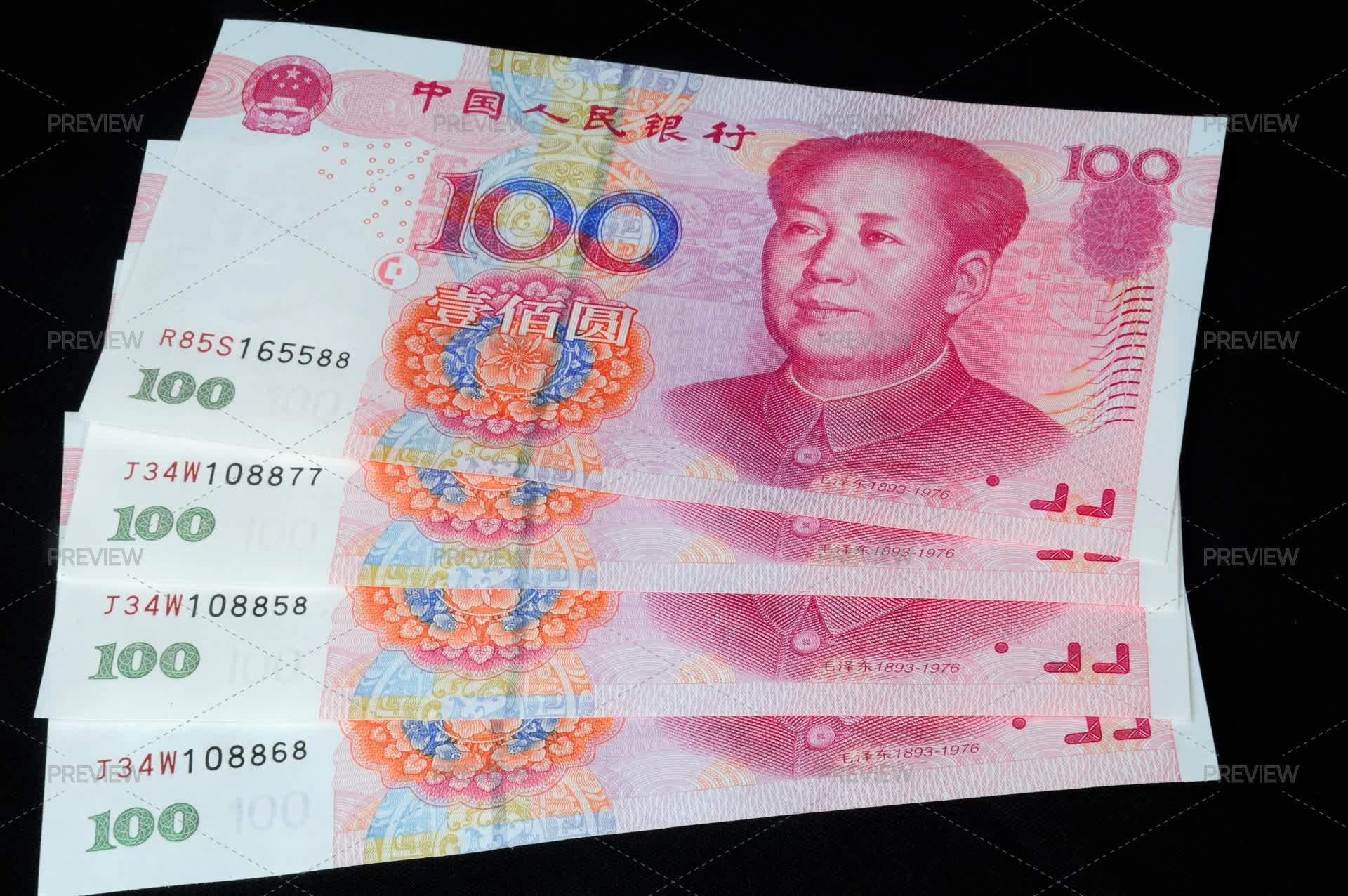 100 Rmb Hotel Many 100 Rmb by DanHanscom - Stock Photos | Motion Array